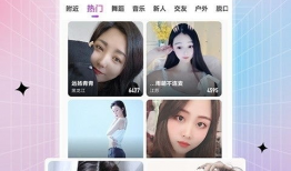 91直播 大秀,精彩纷呈，视觉盛宴